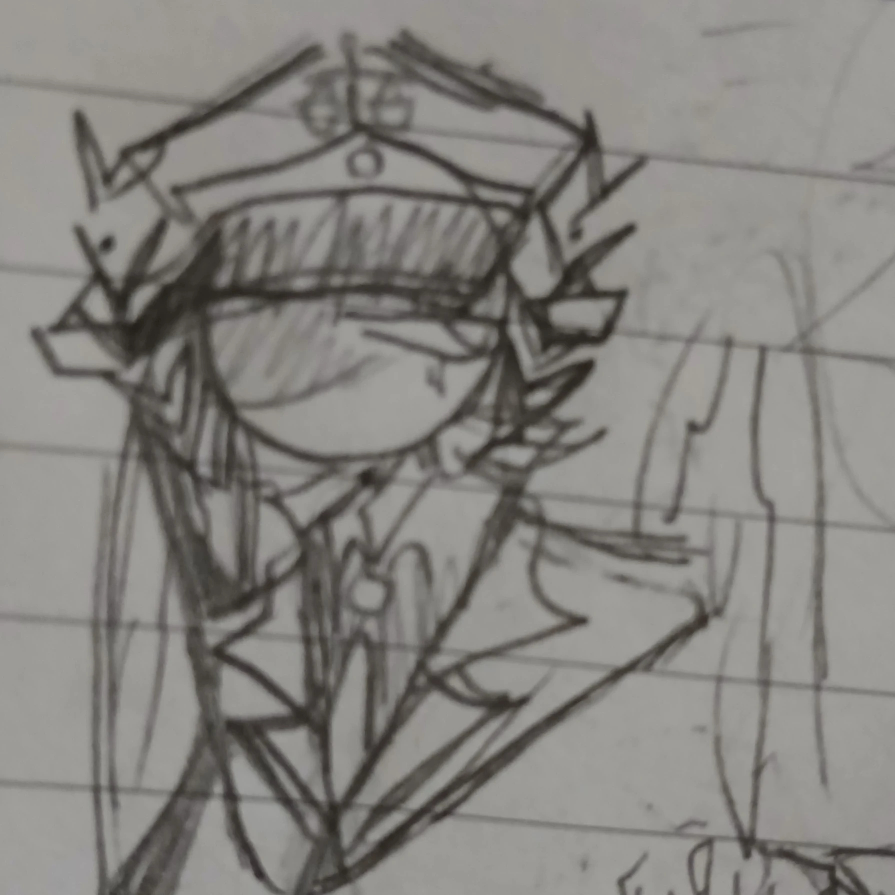 국제형사재판소