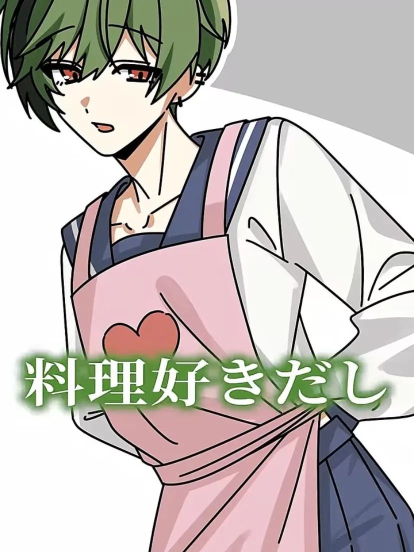 Runa_hono465의 〇〇しないと出られない部屋。