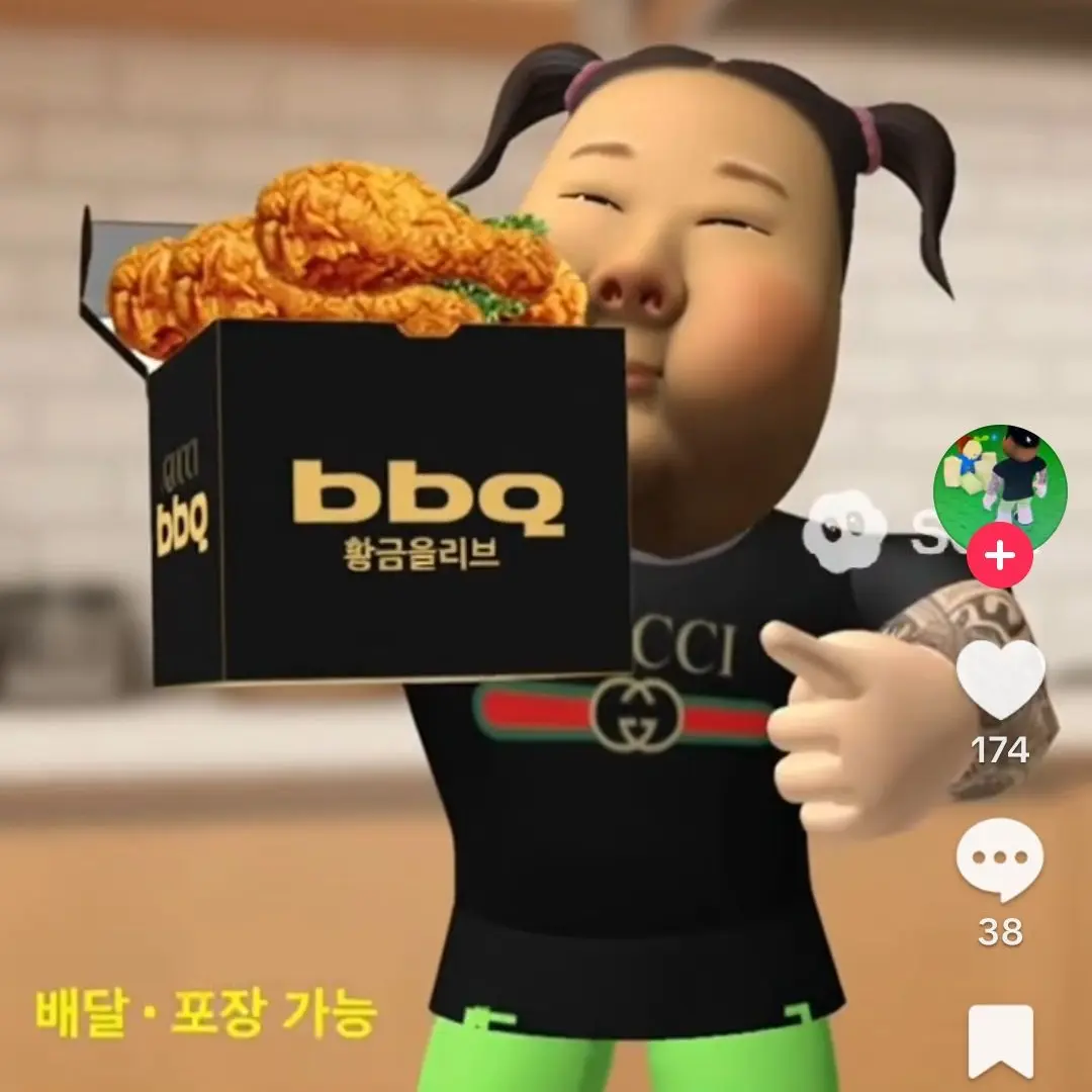 CrispWind3060의 .....!