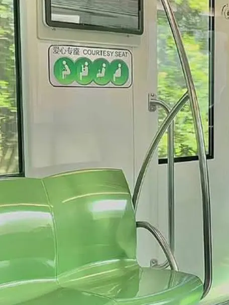 88e의 사랑한다고 하면 믿어줄거야?