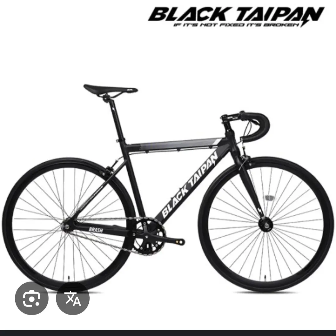 MurkyKudu7883의 픽시 연합군