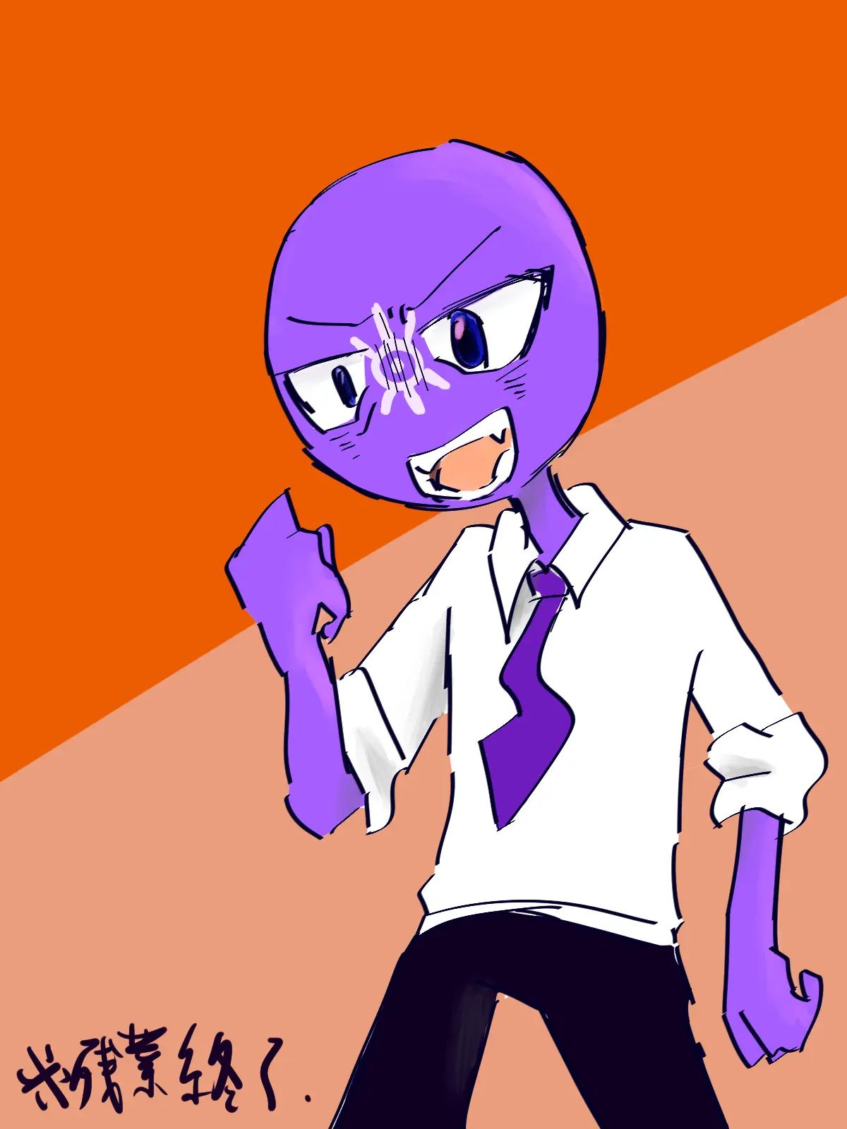 SheerStudy8147의 とどひゅ参加方東西戦争