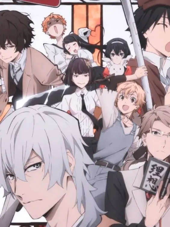 LoosePoem2739의 문호스트레이독스/오메가버스+여우!!