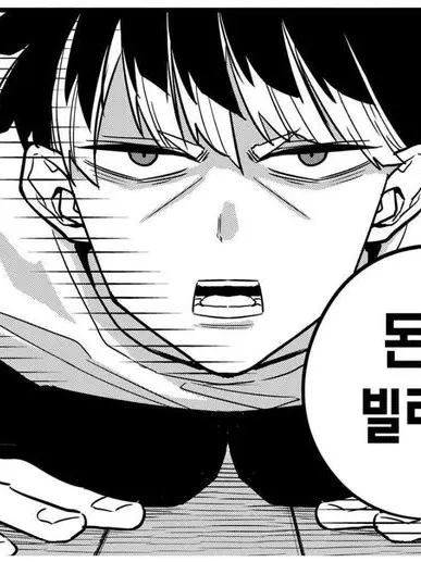 nnnmmm의 괴수 8호