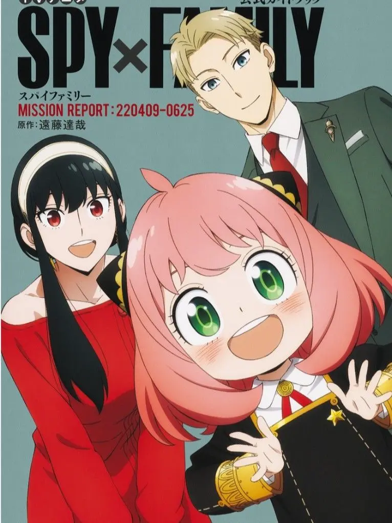 SoreWage4166의 SPY •  FAMILY