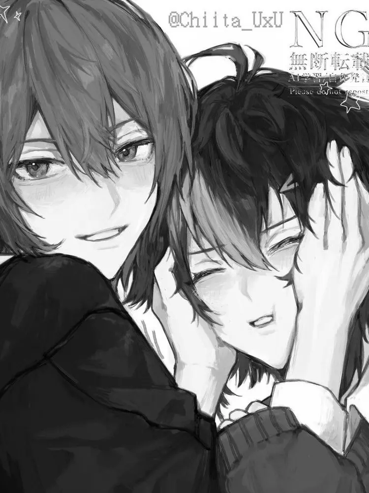 koshimochi_x의 Calculated Cuteness.