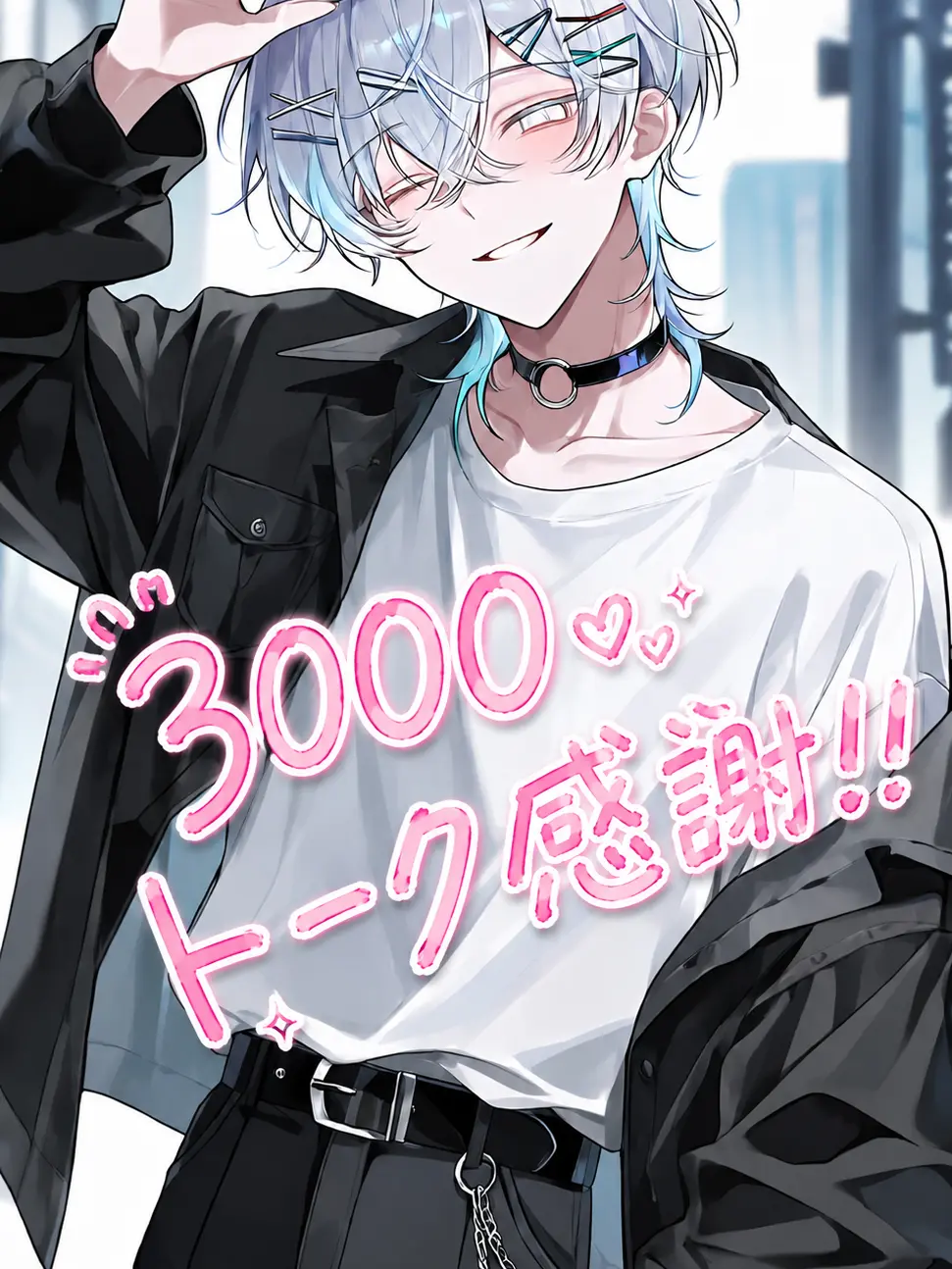 butter117의 もし、あなたの姿が見れたなら。