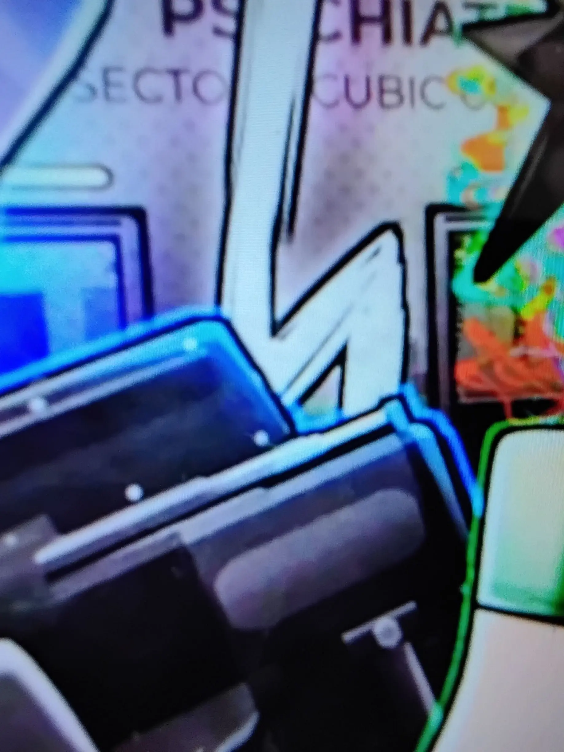 skduekwhd의 정신병보육원