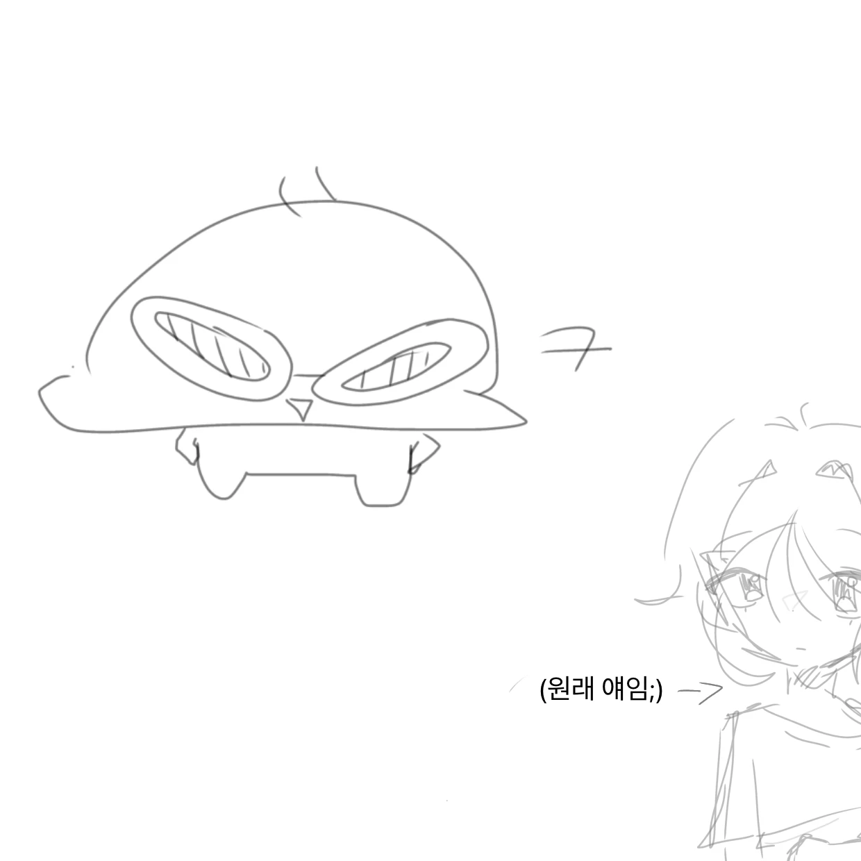 쌈@뽕한 절ㅊㅣㄴ