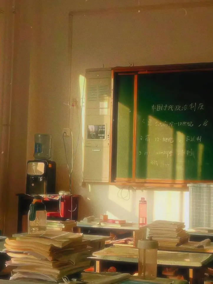 ki_e0000의 ( -᷅_-᷄)