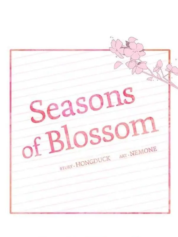 CloseBeads6866의 청춘블라썸(봄)