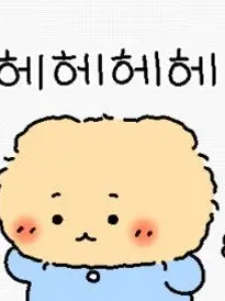 GrumpyAunt7103의 망곰이