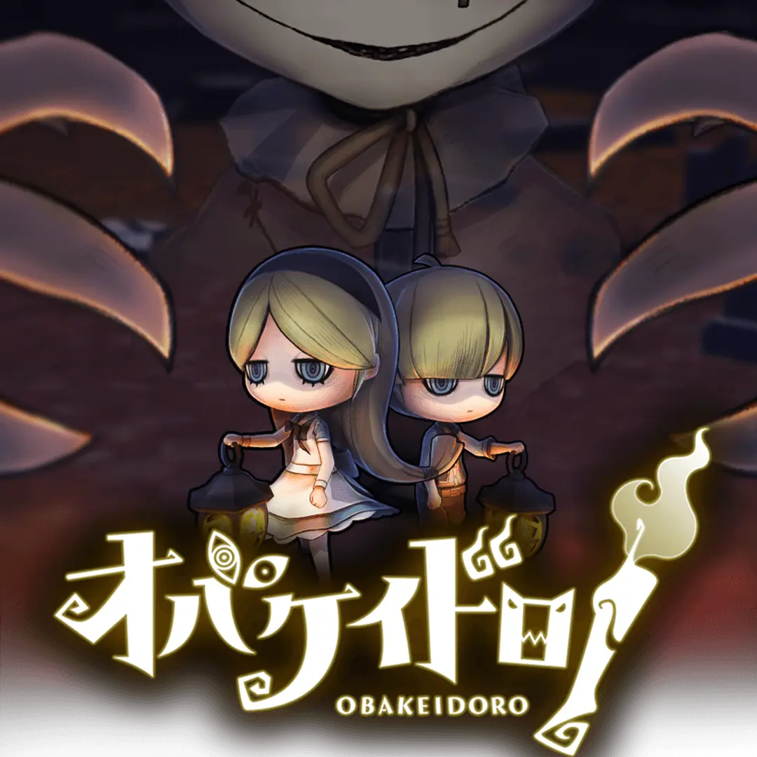 mikan0235의 オバケイドロ！