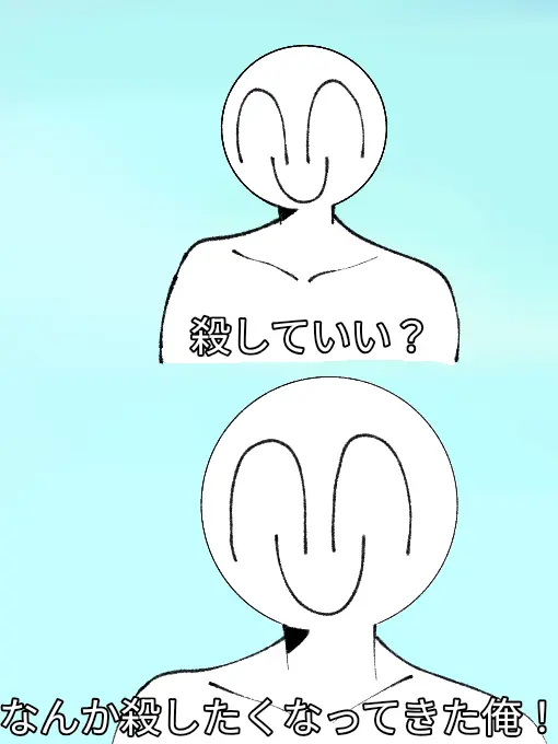 taiyoGOD의 擬人化エジプト組〜！