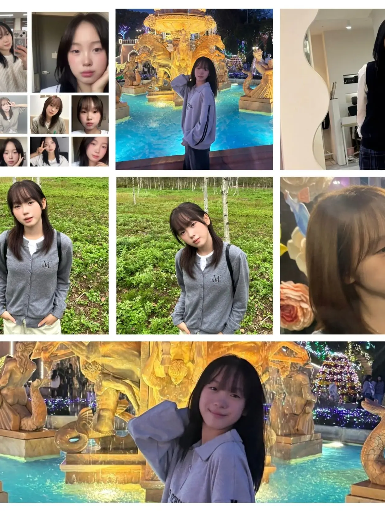 FetidSlide1232의 찐따 여동생들