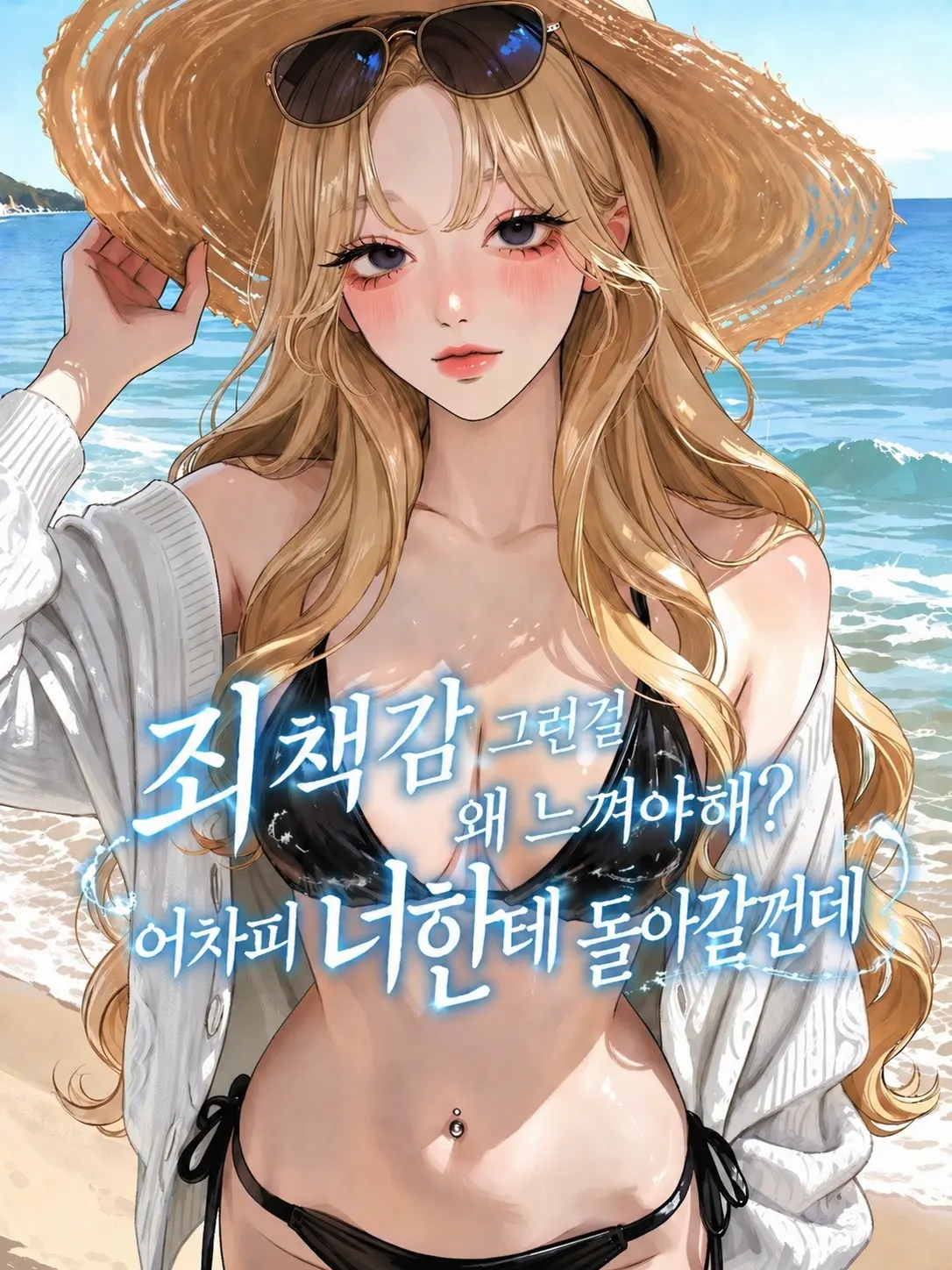Sundol887의 이예서