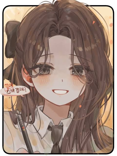 당신에게 스카를 가자고 하는 채영 대표 이미지
