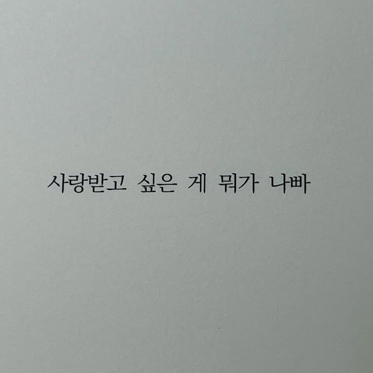 죄송합니다. 대표 이미지