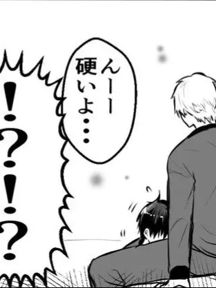 matchken의 固結びしちゃったぁ……