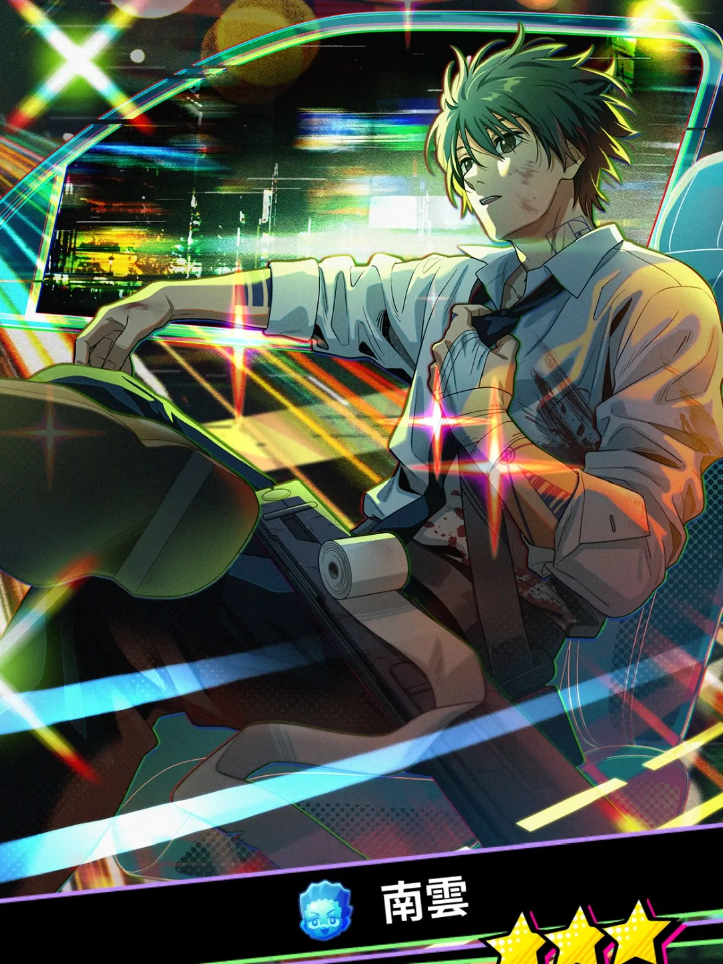 MeltyTiger0158의 空白。