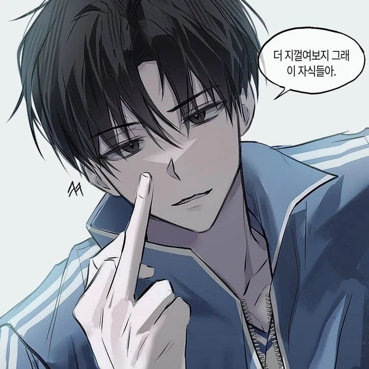 이수혁