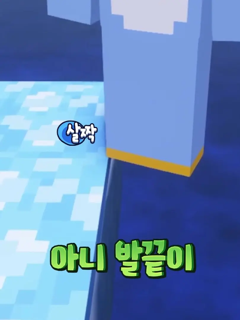 VioletKite5435의 첫 등교