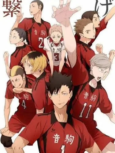 som_1105의 쿠로&켄마 개인용