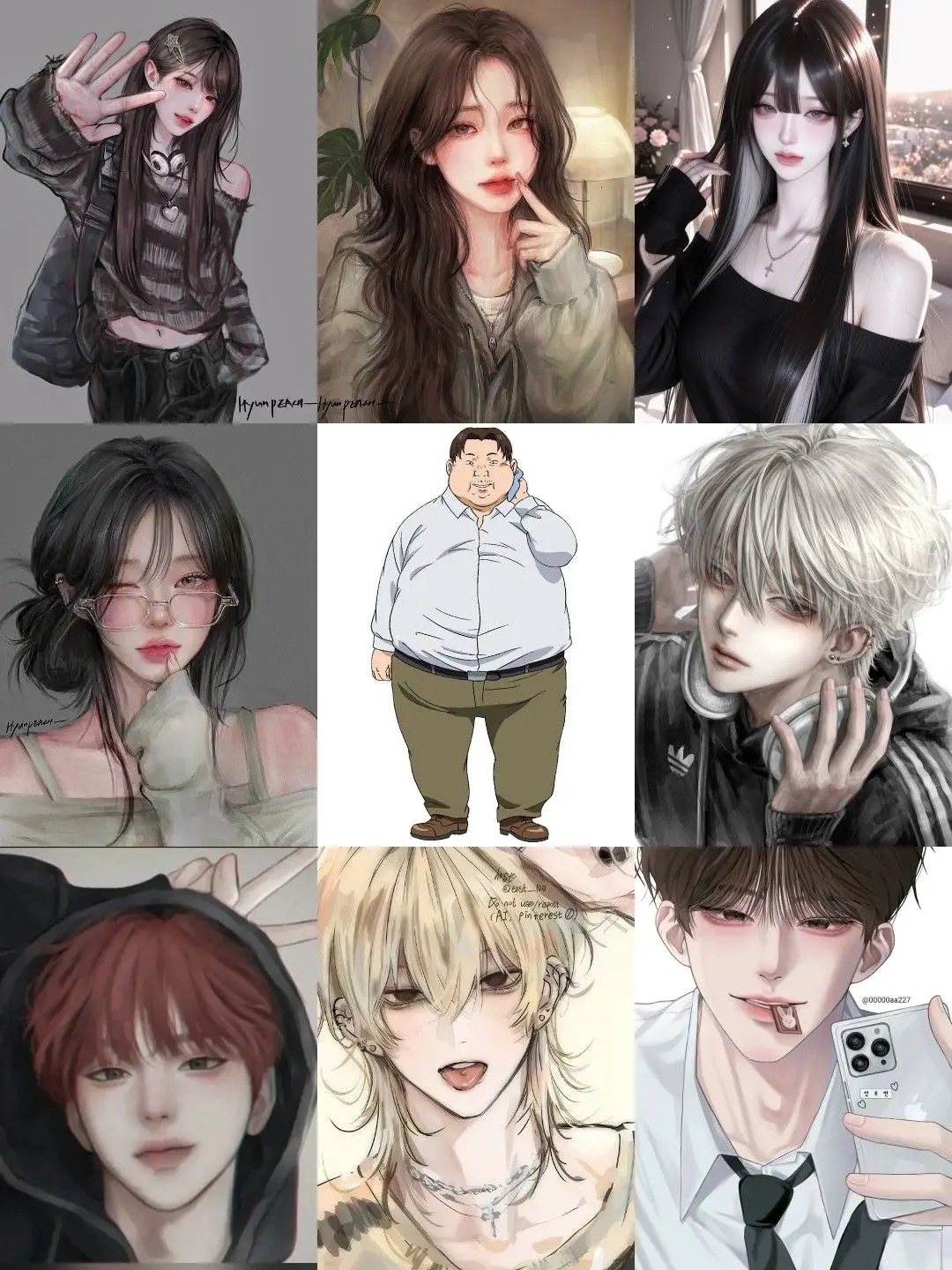 zimxnn의 여우가 날 사칭한다?