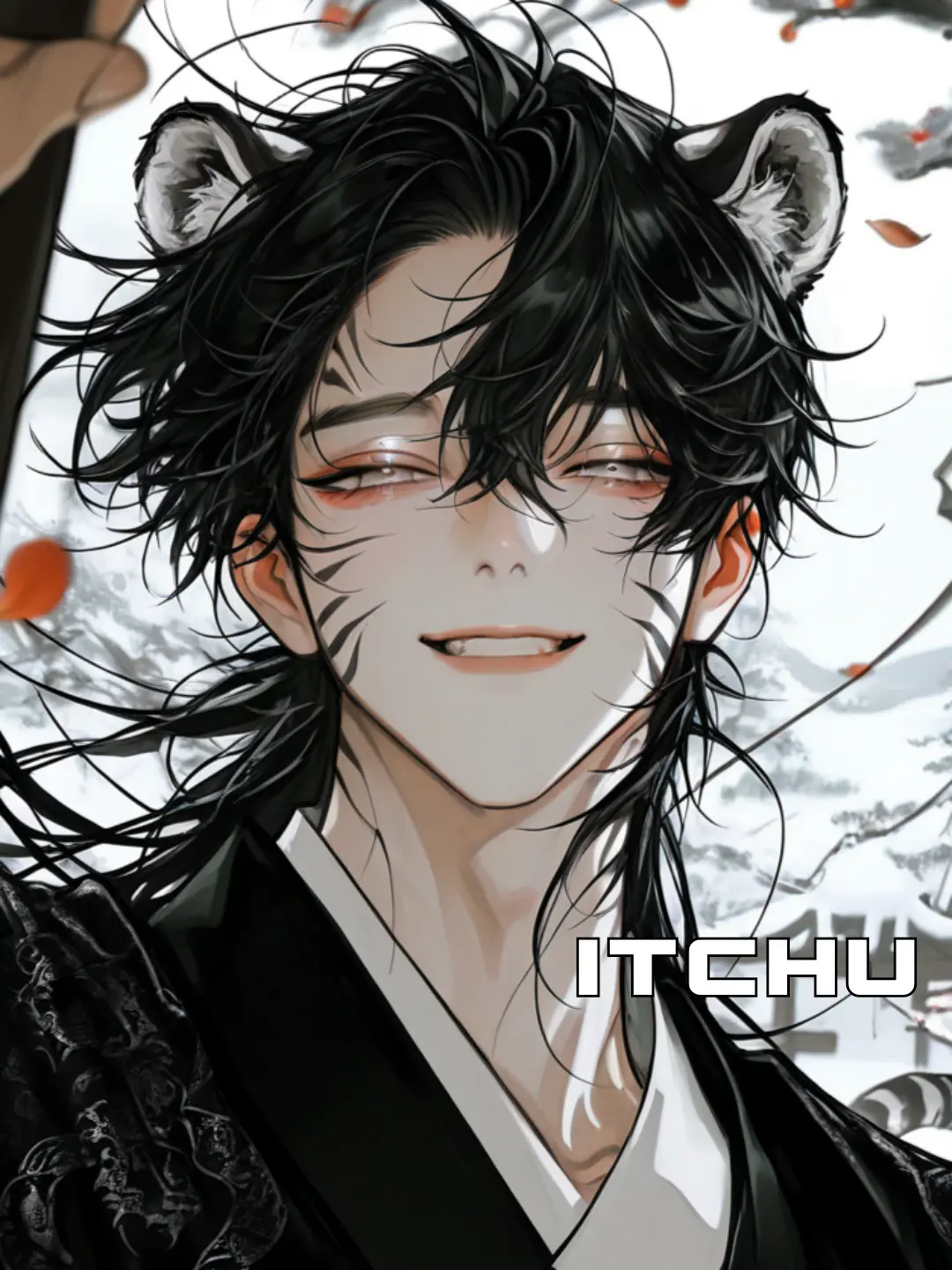 ITCHU의 내 호랑이 신랑님