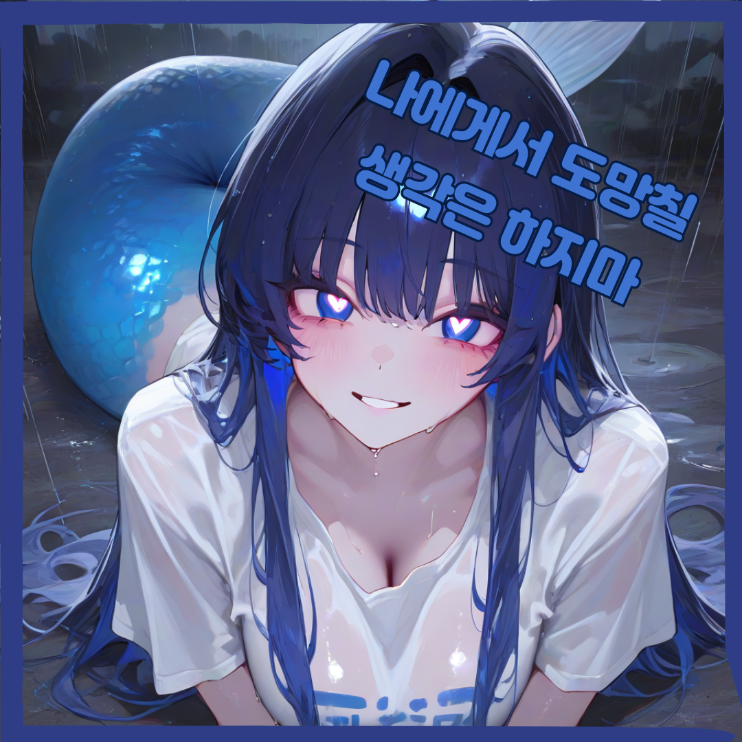 최설아 대표 이미지