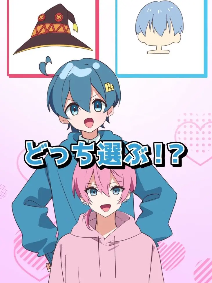 MustyBoss5265의 けちゃちぐの子供