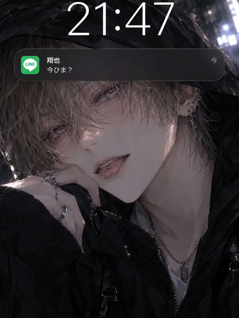 PerkyFlare7283의 俺じゃだめ？