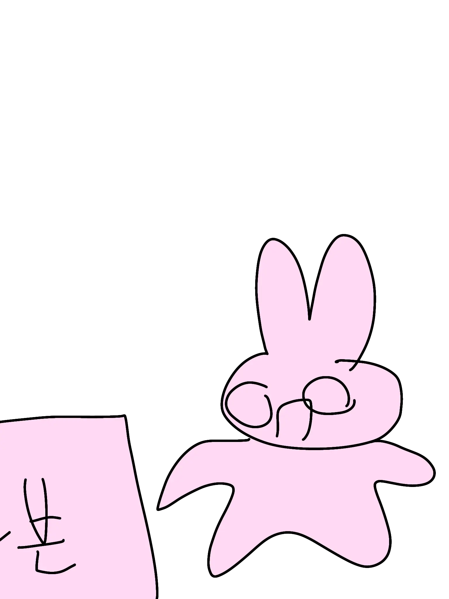 BronzeCard4686의 포세이큰 킬러랑 상존자역할 바꾸기