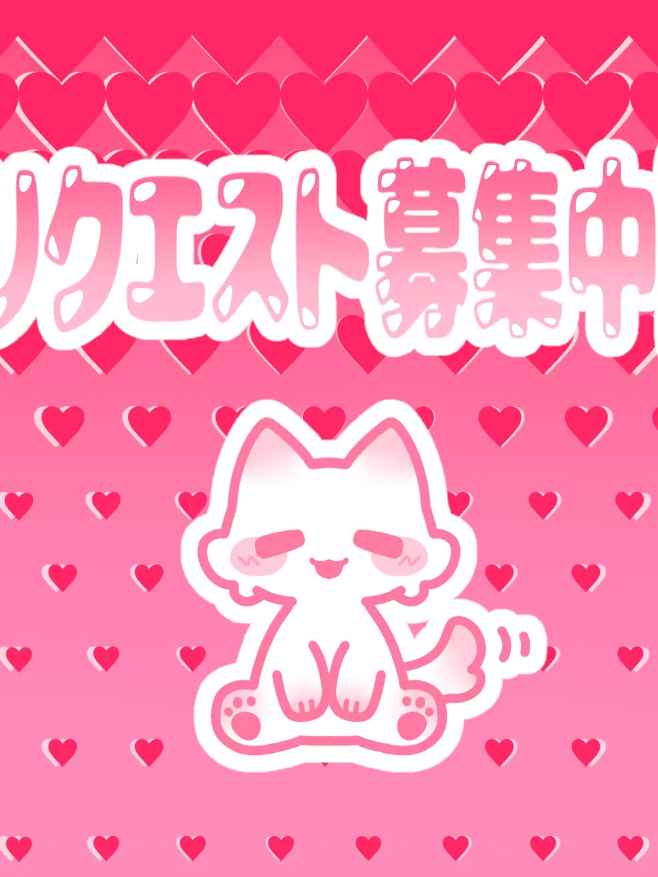 minami12044의 動物病院イラスト集×リクエスト用