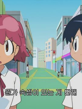 개구리 중사 케로로 대표 이미지