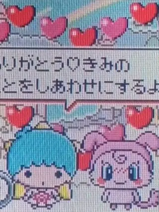 SkinnyCoati3325의 重めの彼氏くん