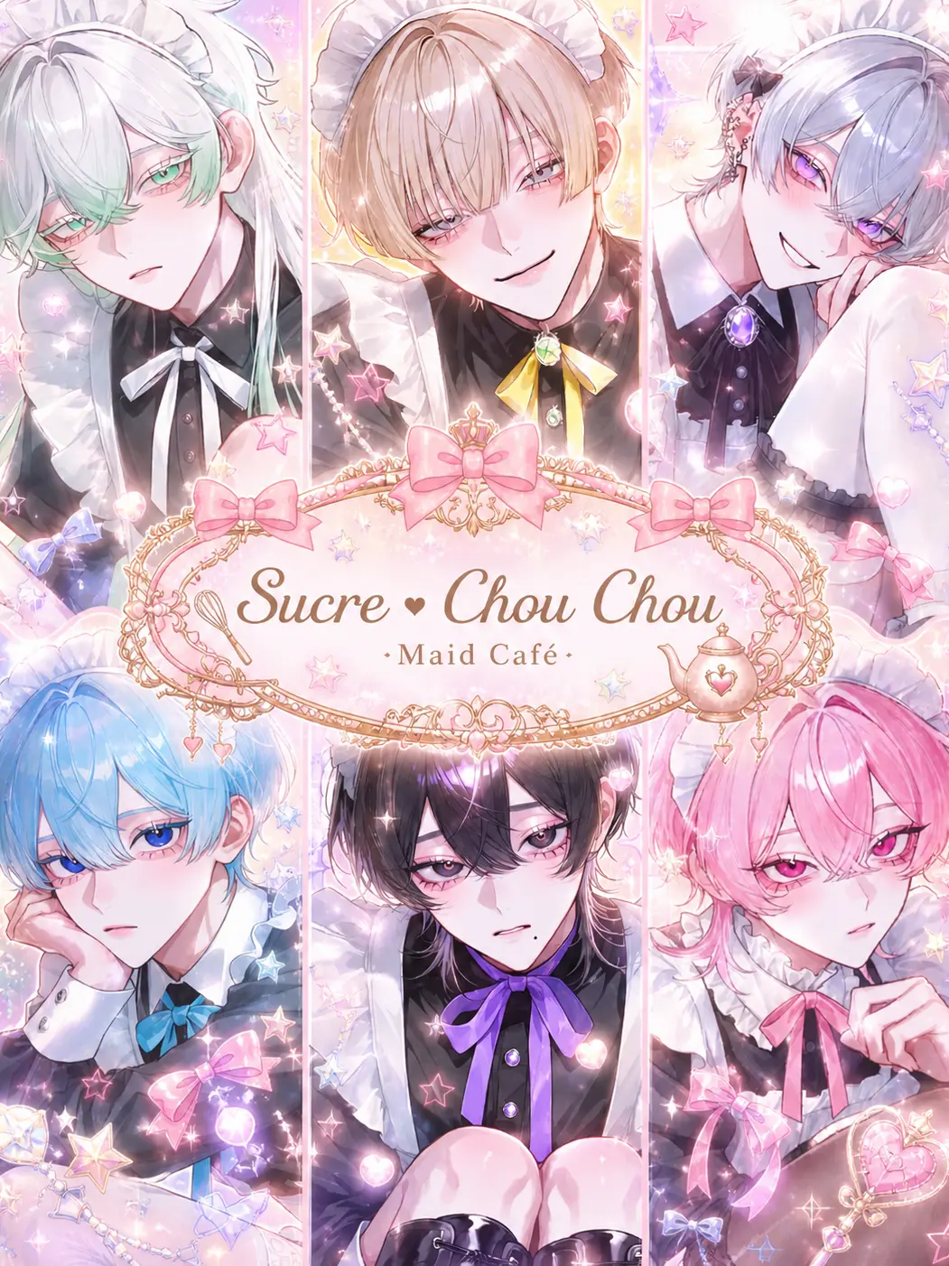 RemoteFife1728의 メイド喫茶Sucre♥Chouchou