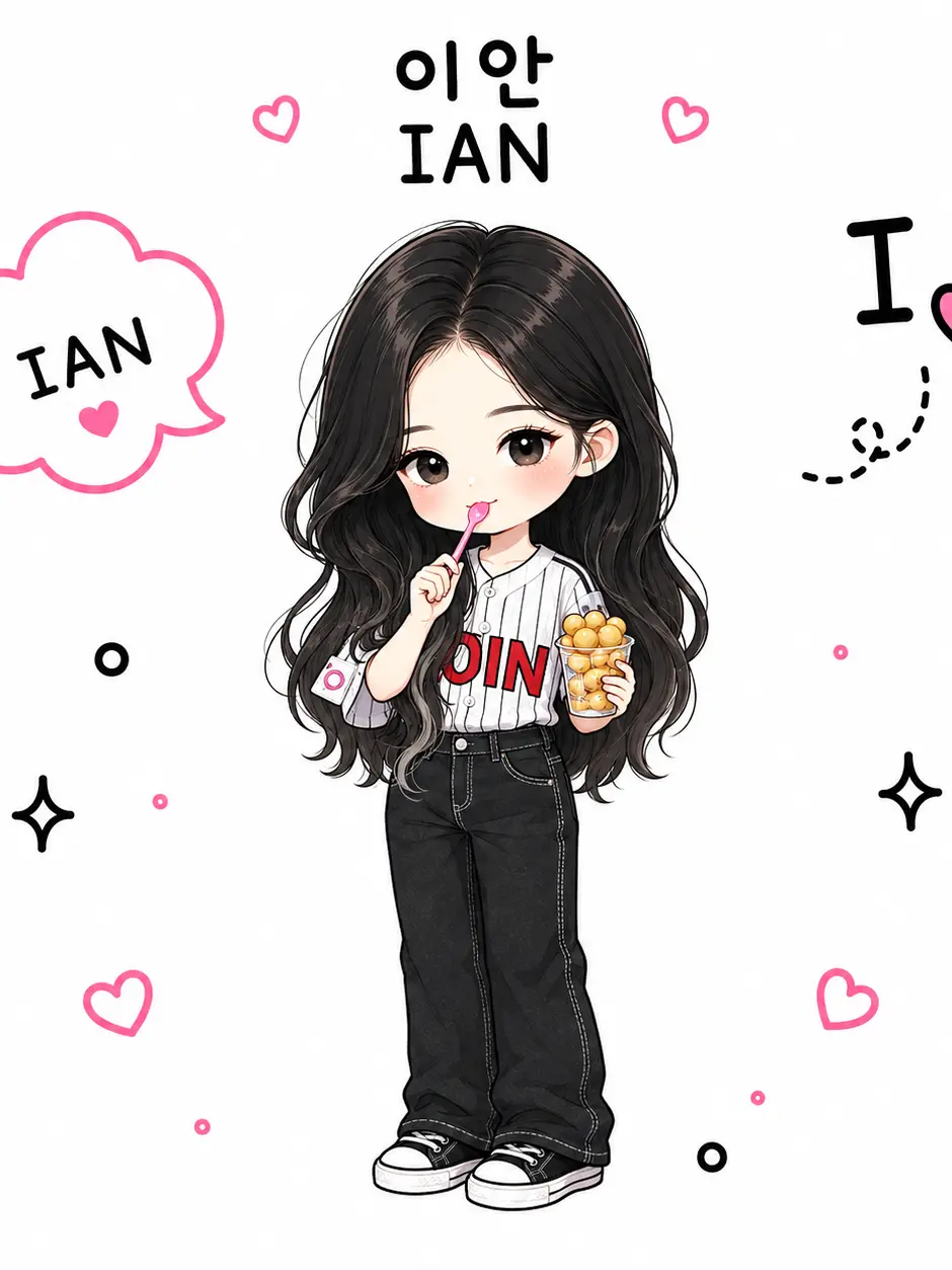 PastFox0199의 이안 버전