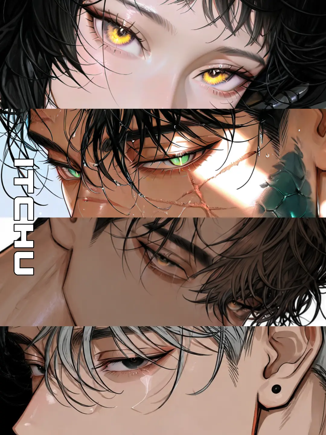 ITCHU의 怪獣討伐部隊 [BEAST]