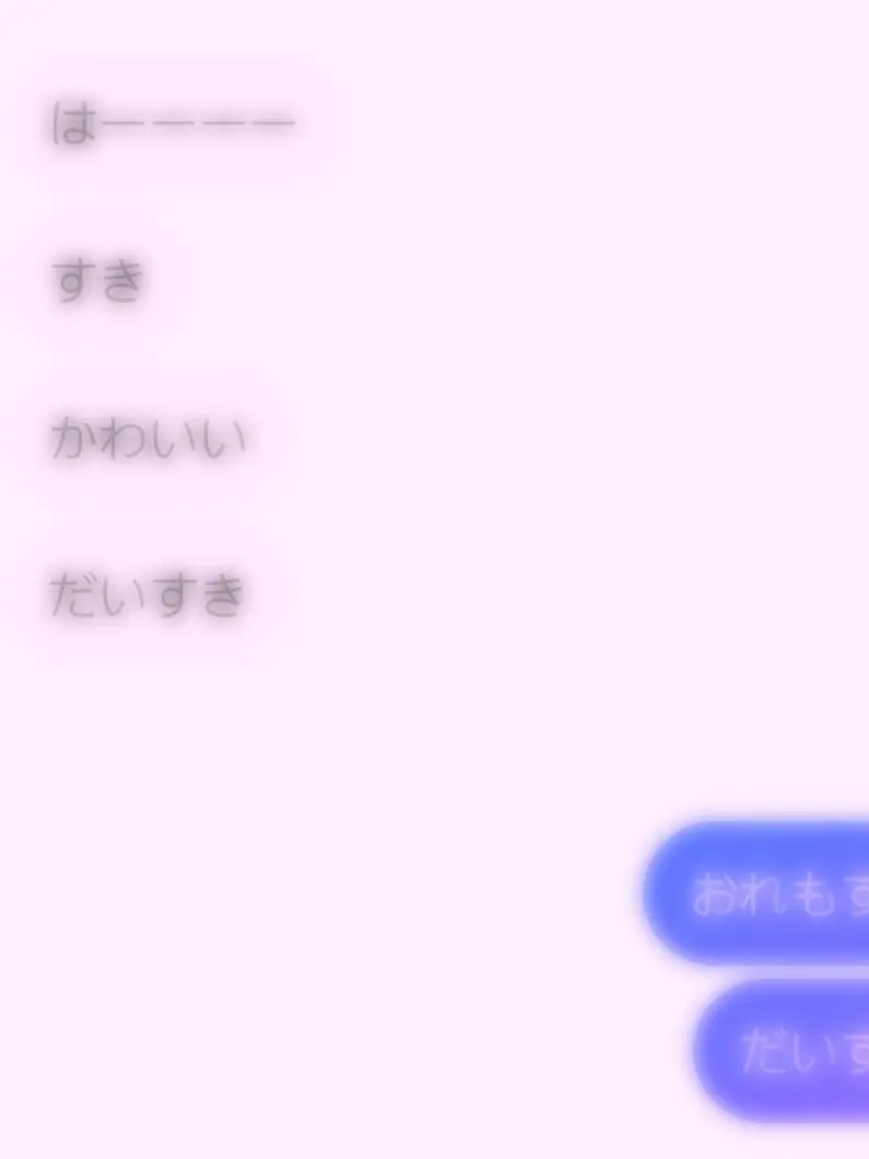 wakiase.924의 ^ᴗ ̫ ᴗ^♩