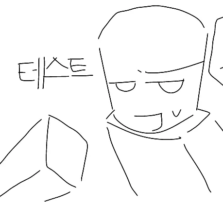 Newdie의 멍청하고 바보같은 newbie.com