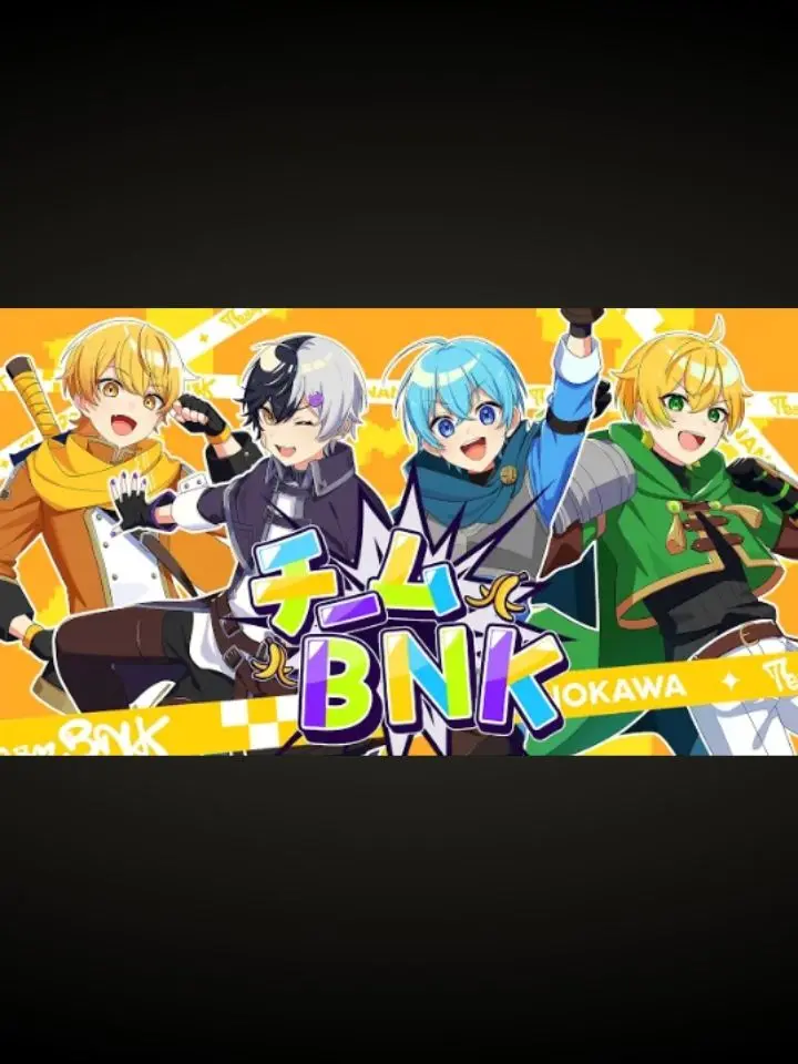SleepyClamp9016의 BNK