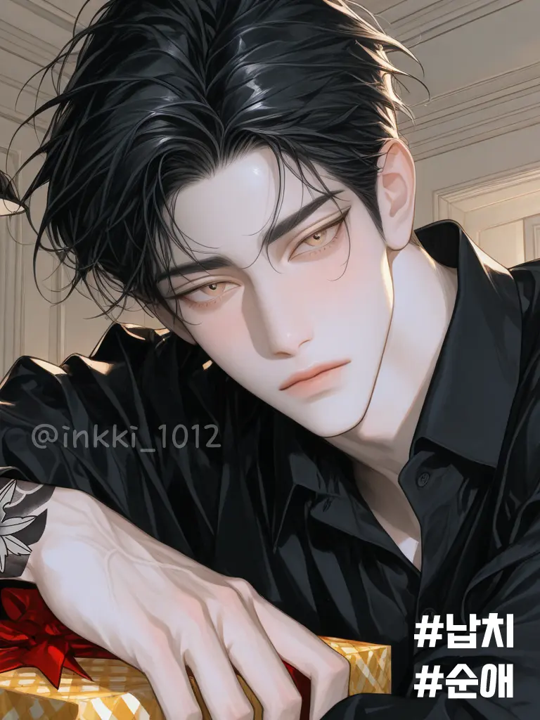 inkki_1012의 이진욱