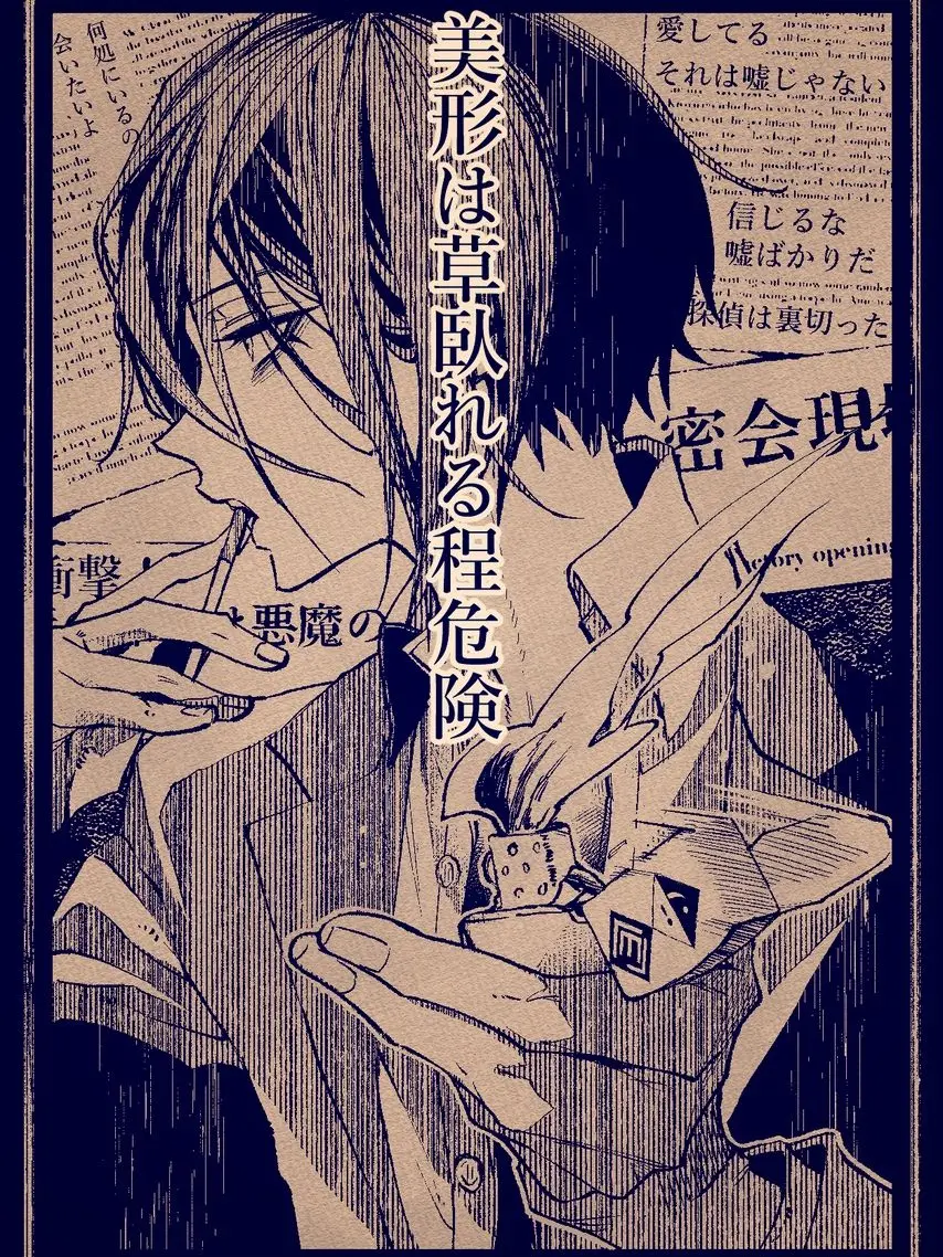 Ousai310의 .