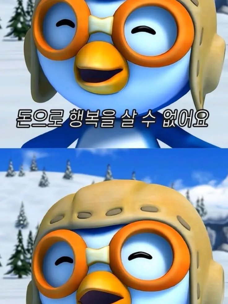 624ok_141109의 이건 제가 심심해서 만든 것.