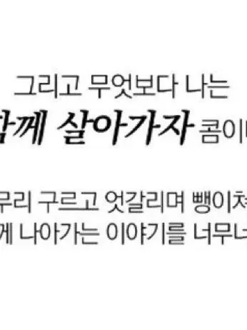 RuggedCouch3639의 토77lㄹよ 토77l