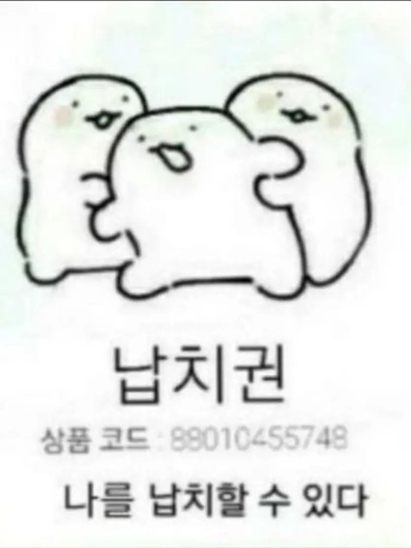 Mjsty의 아이돌이지만 히어로와 연애하고 싶어!