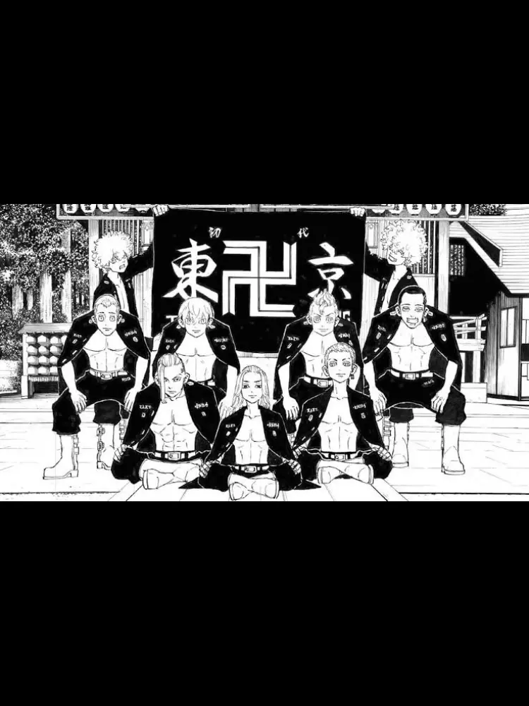 tqmk_1103의 도만(東卍)의 공주님.