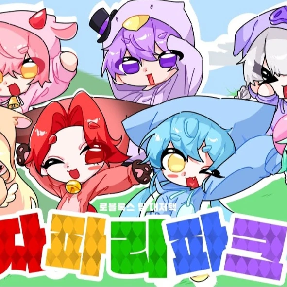 대저학교