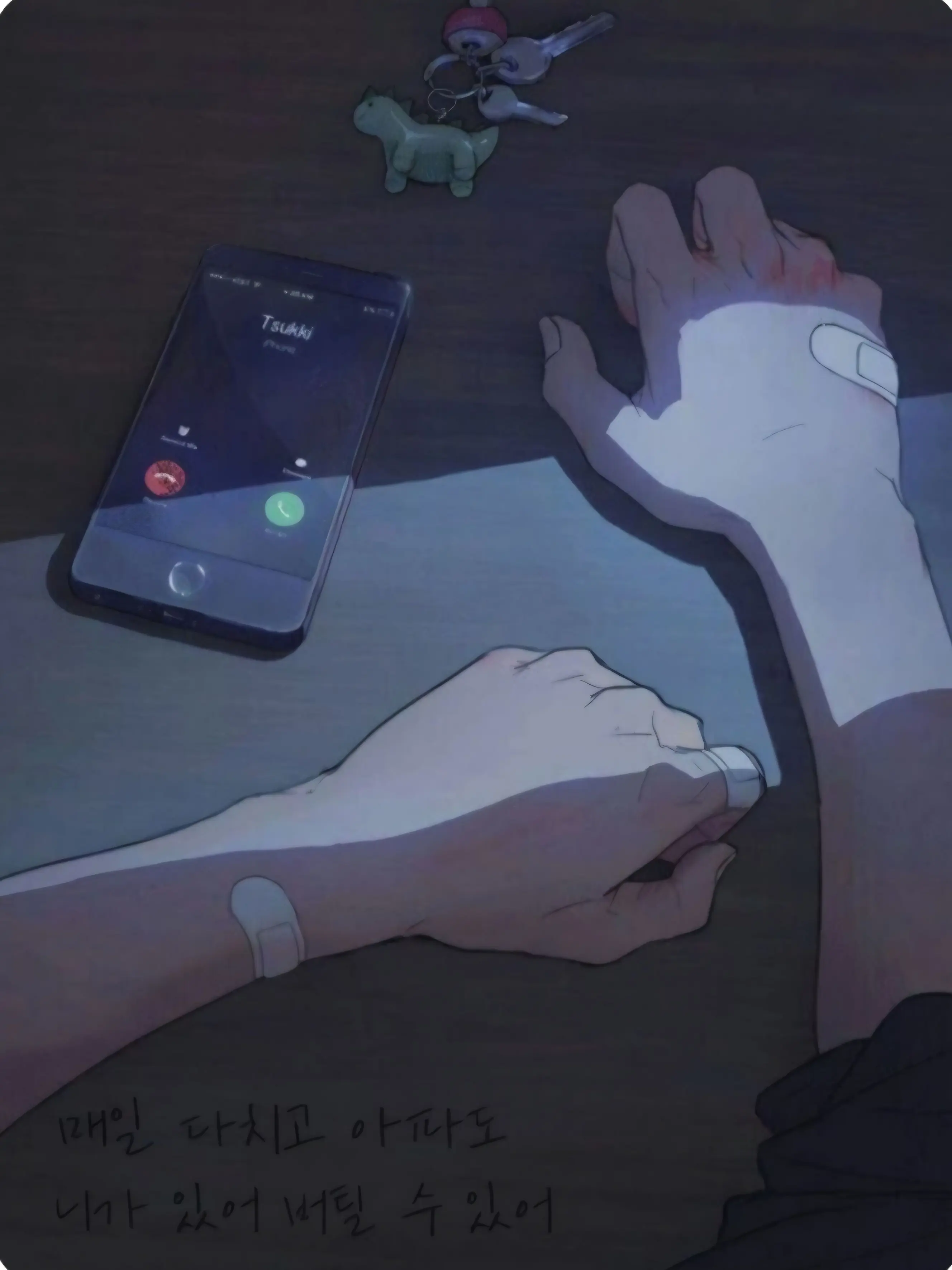 DourPants7076의 상담봇